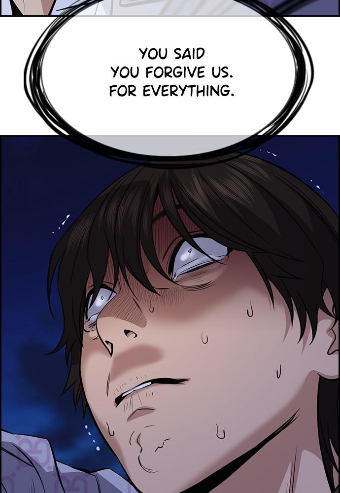 Read Get Schooled EN Manga Online