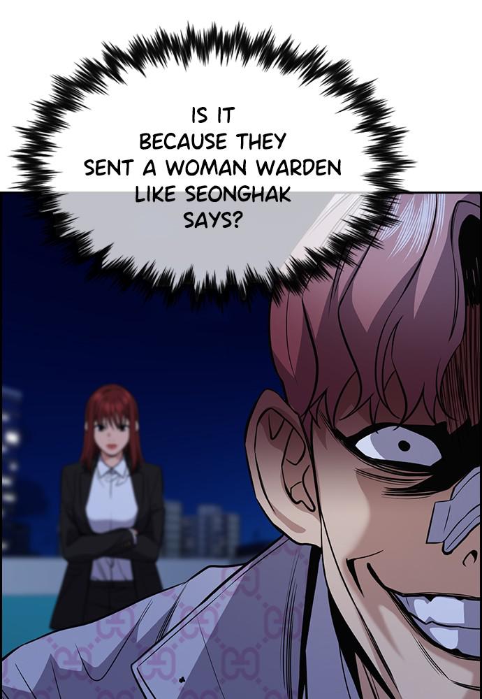 Read Get Schooled EN Manga Online