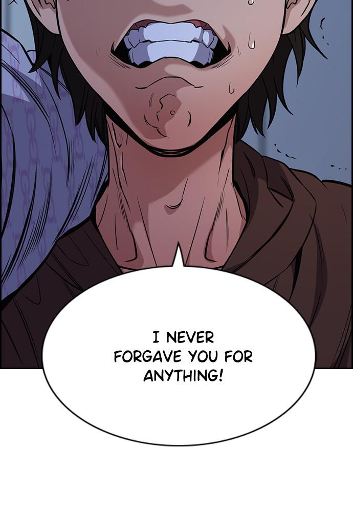 Read Get Schooled EN Manga Online