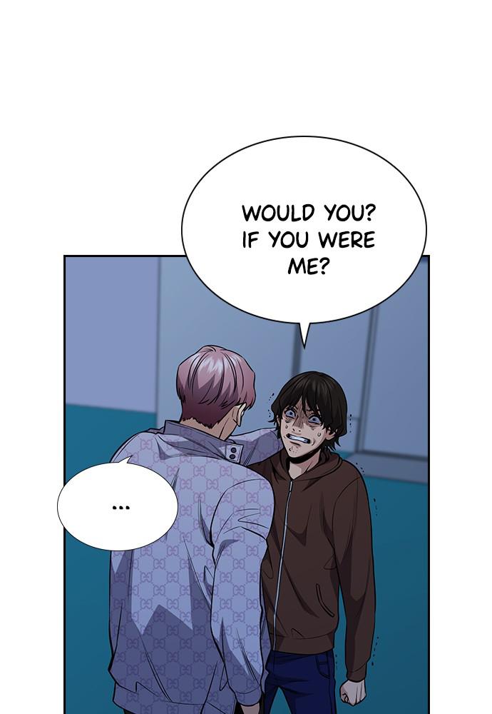 Read Get Schooled EN Manga Online
