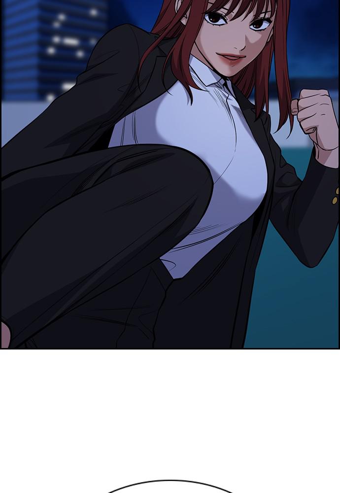 Read Get Schooled EN Manga Online