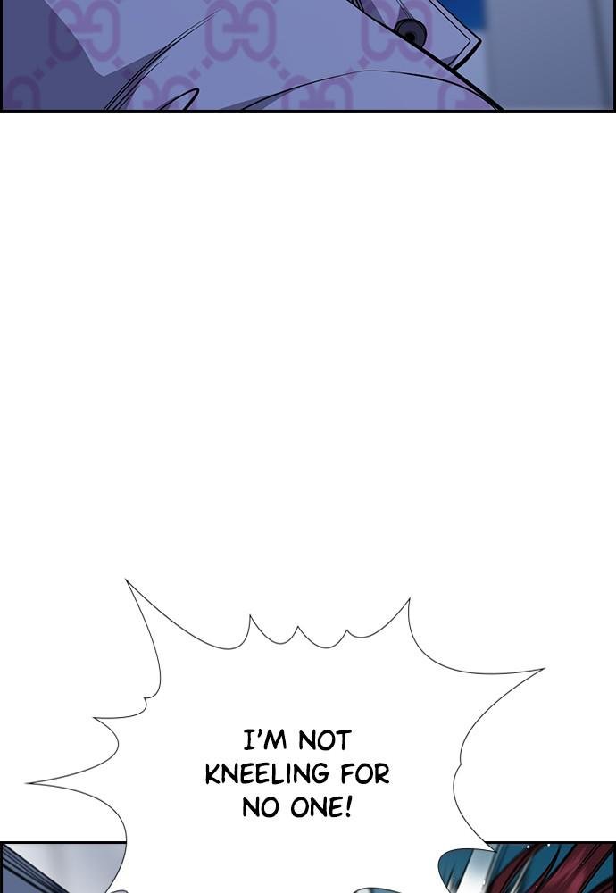 Read Get Schooled EN Manga Online