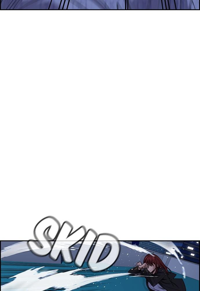 Read Get Schooled EN Manga Online