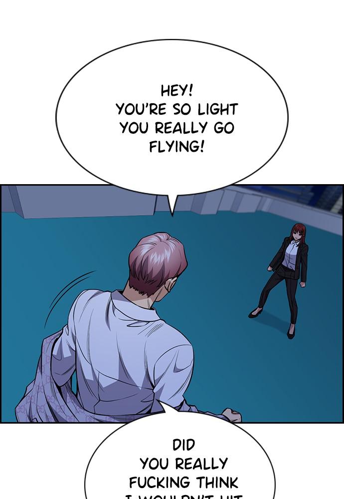Read Get Schooled EN Manga Online