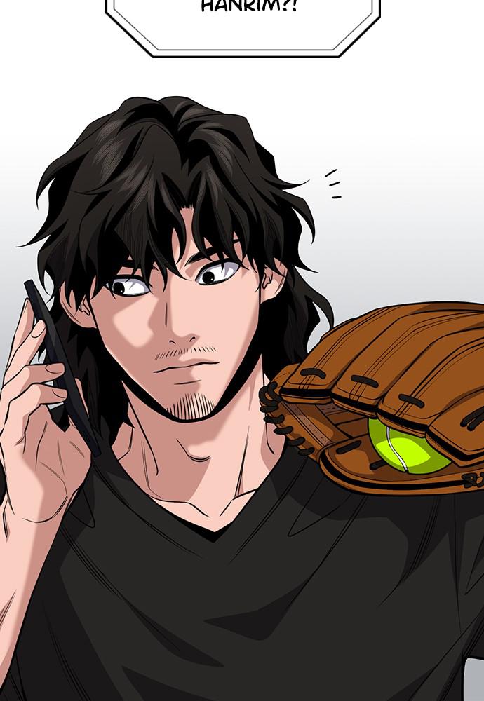 Read Get Schooled EN Manga Online