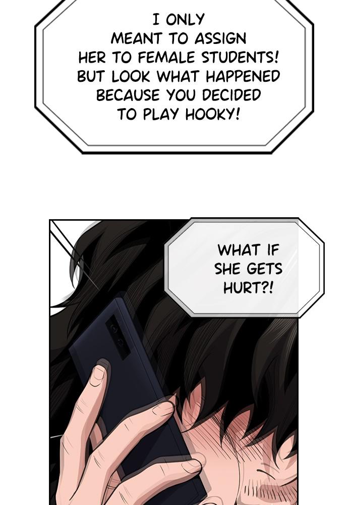 Read Get Schooled EN Manga Online
