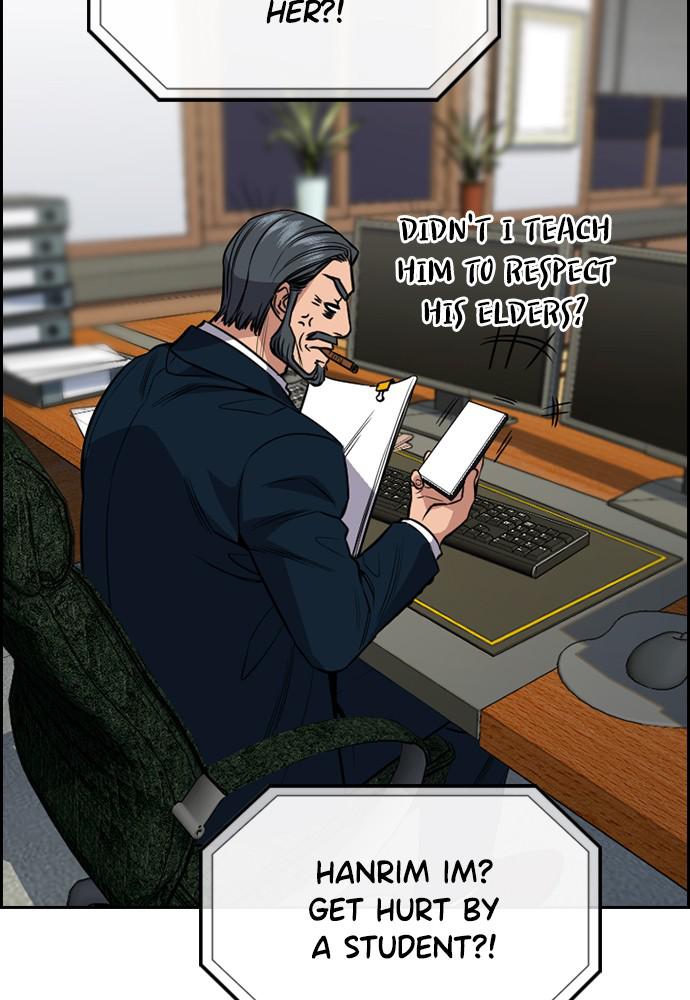 Read Get Schooled EN Manga Online