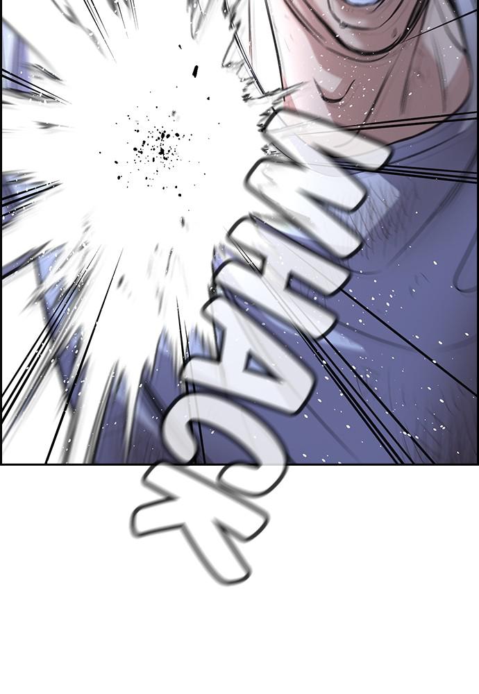 Read Get Schooled EN Manga Online