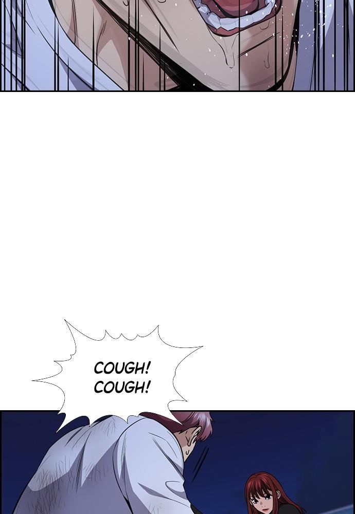 Read Get Schooled EN Manga Online
