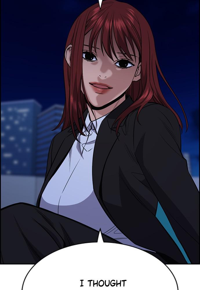 Read Get Schooled EN Manga Online