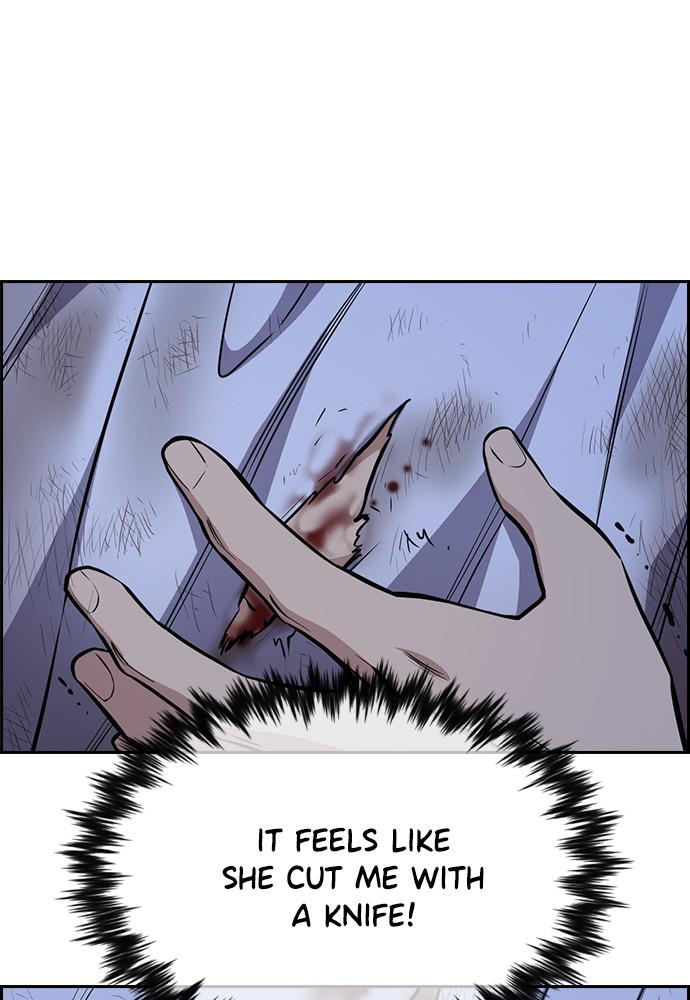 Read Get Schooled EN Manga Online