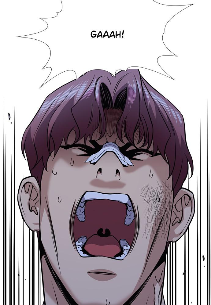 Read Get Schooled EN Manga Online