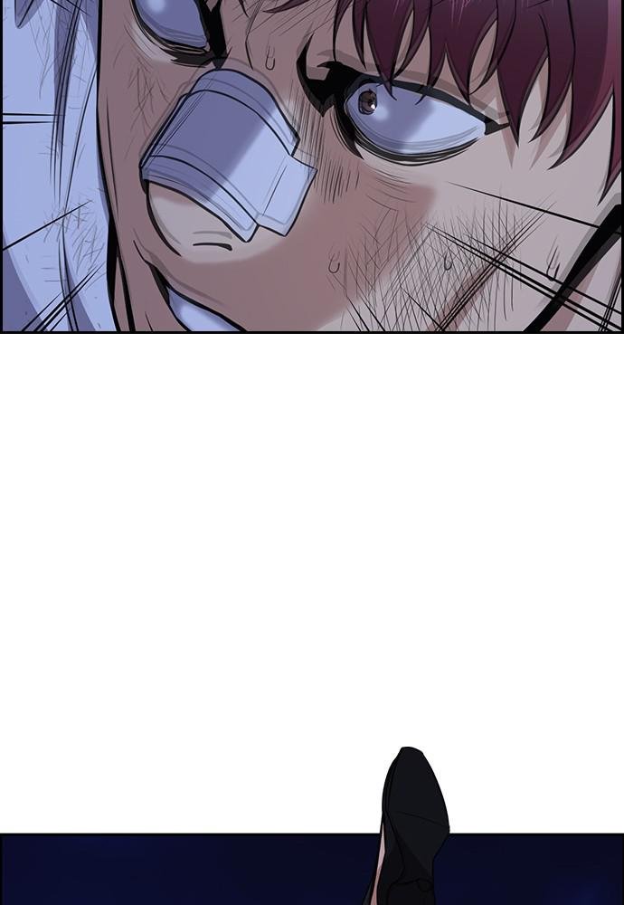 Read Get Schooled EN Manga Online