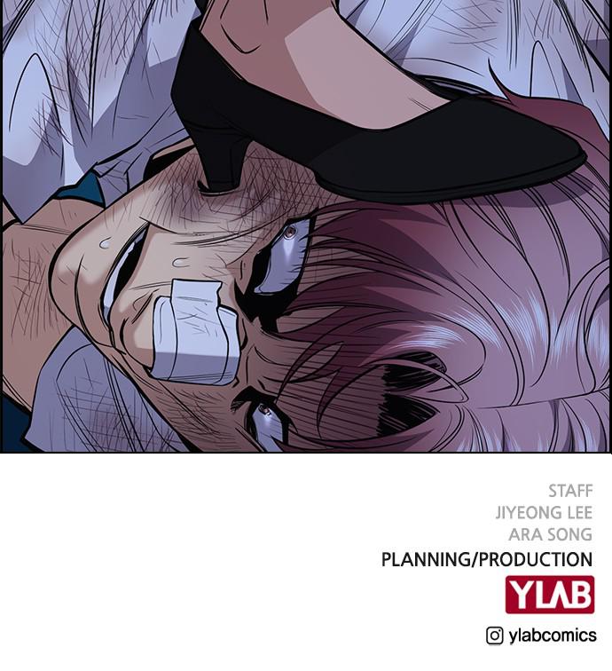 Read Get Schooled EN Manga Online