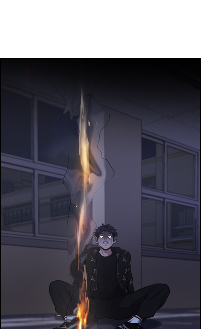 Read Get Schooled EN Manga Online