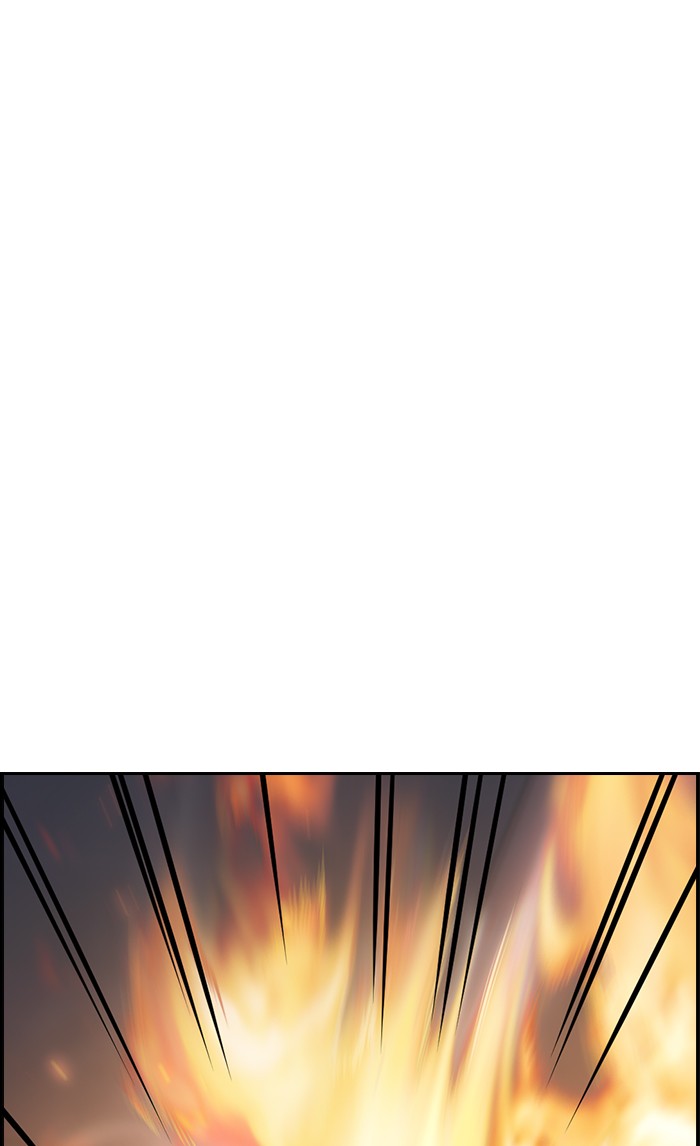 Read Get Schooled EN Manga Online