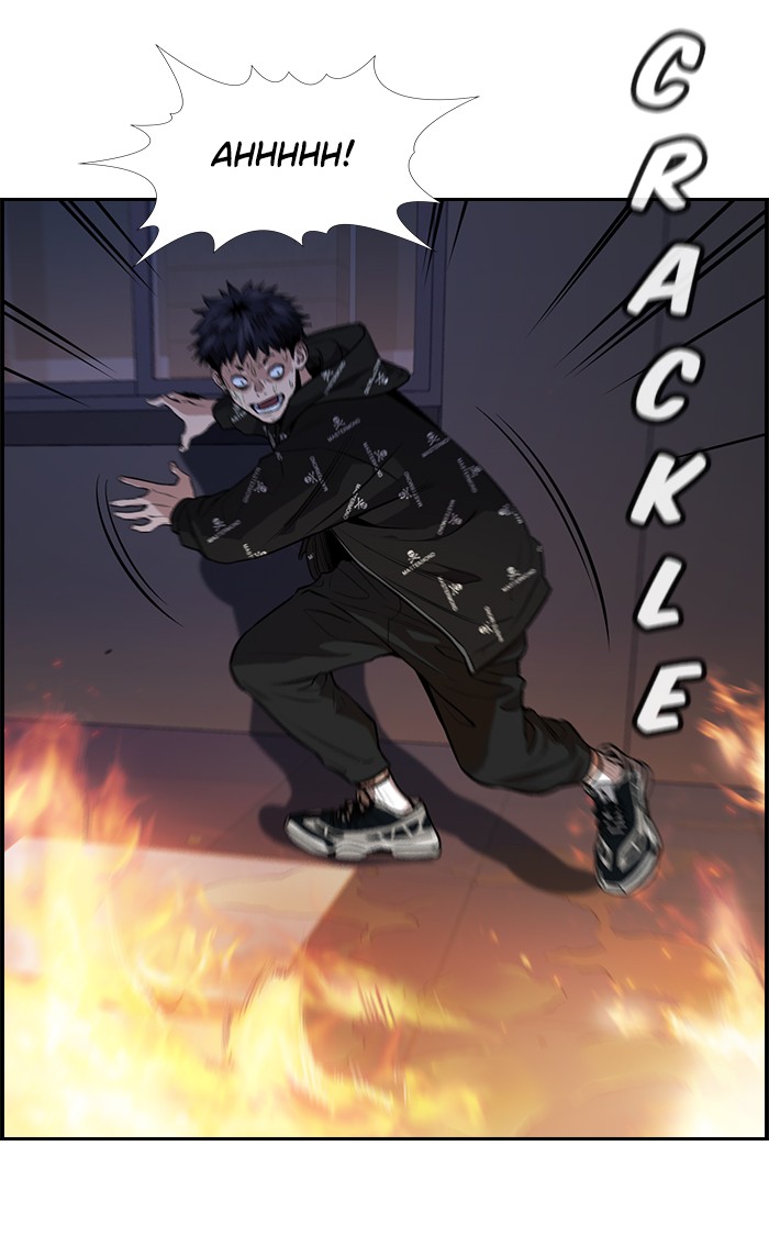 Read Get Schooled EN Manga Online