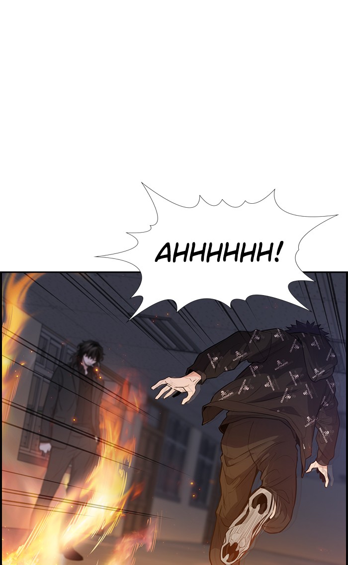Read Get Schooled EN Manga Online