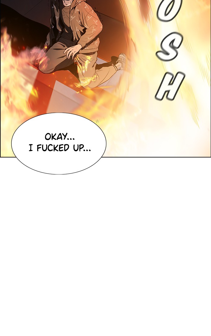 Read Get Schooled EN Manga Online