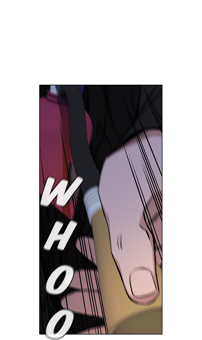 Read Get Schooled EN Manga Online
