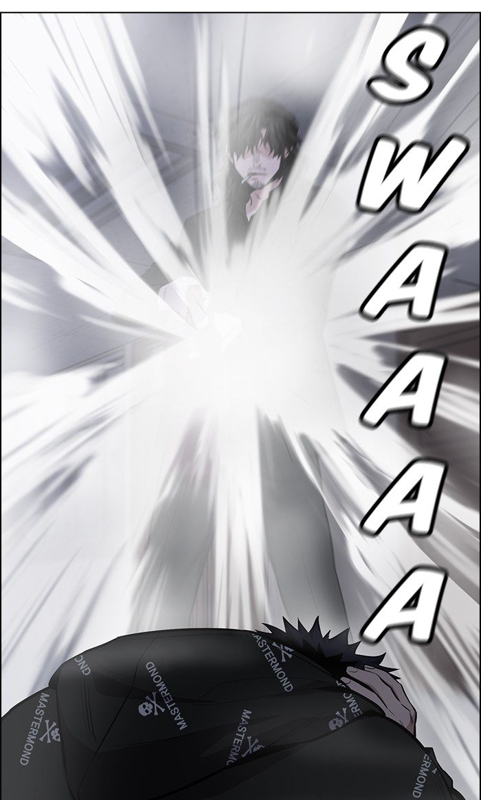 Read Get Schooled EN Manga Online