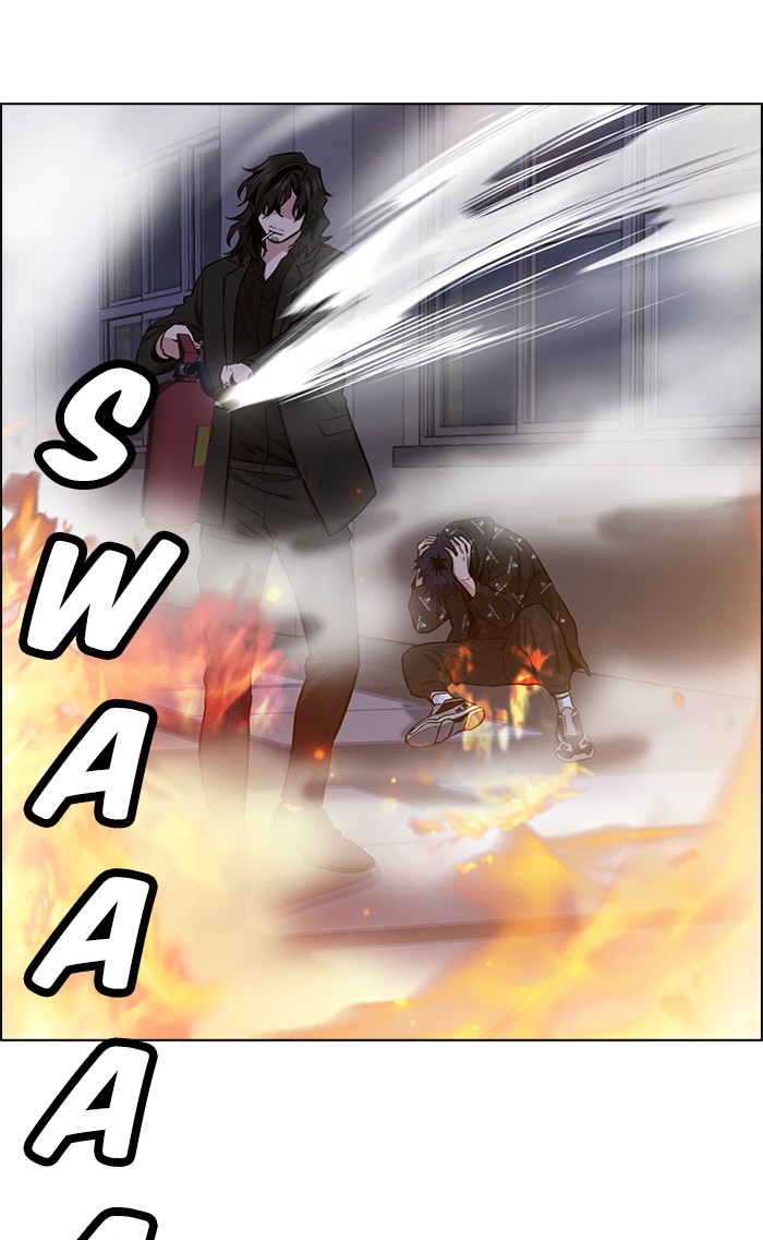 Read Get Schooled EN Manga Online