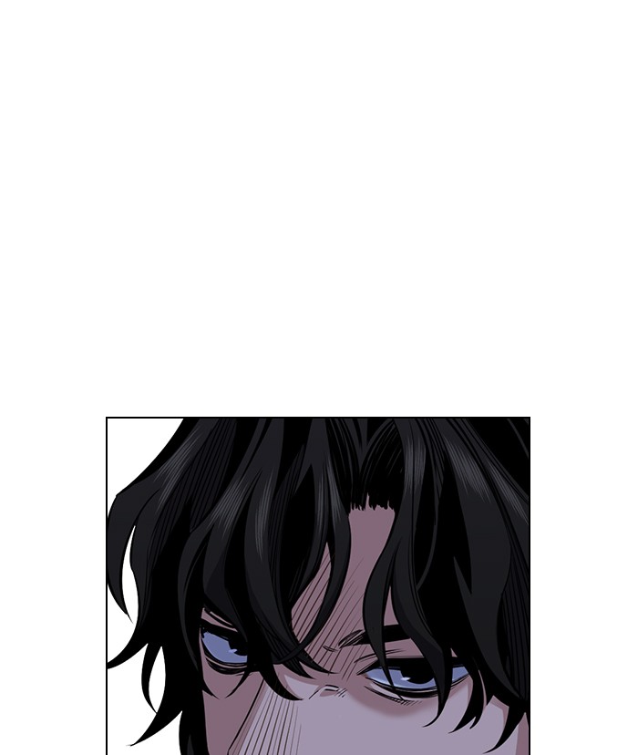 Read Get Schooled EN Manga Online