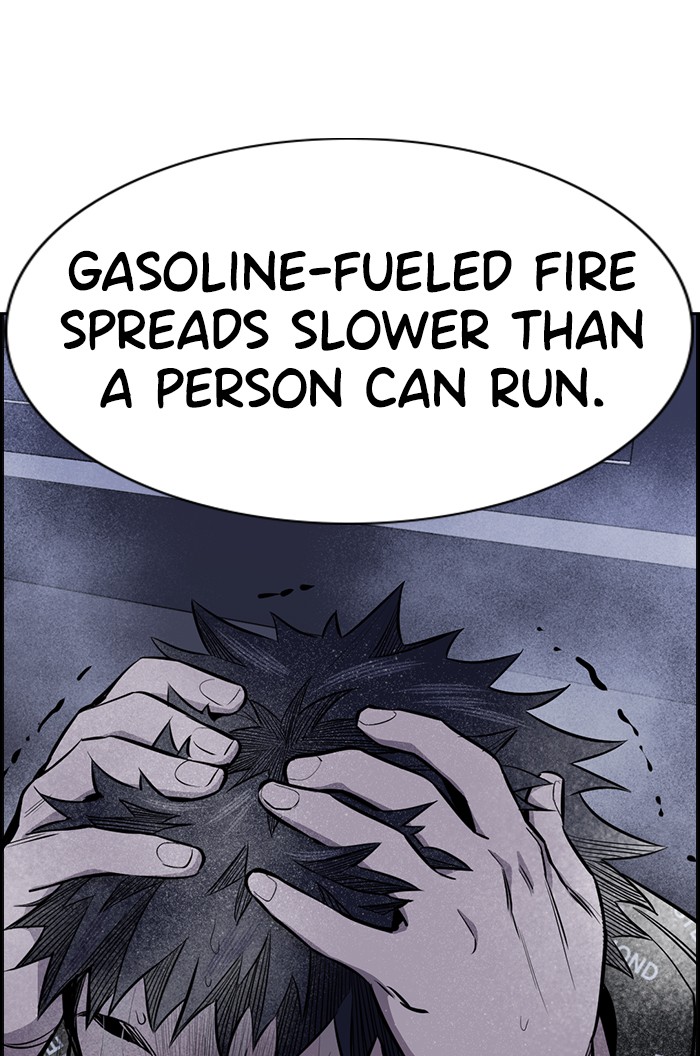 Read Get Schooled EN Manga Online