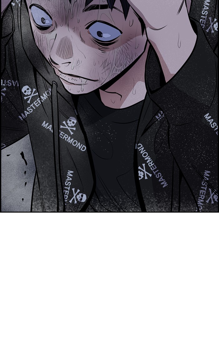 Read Get Schooled EN Manga Online