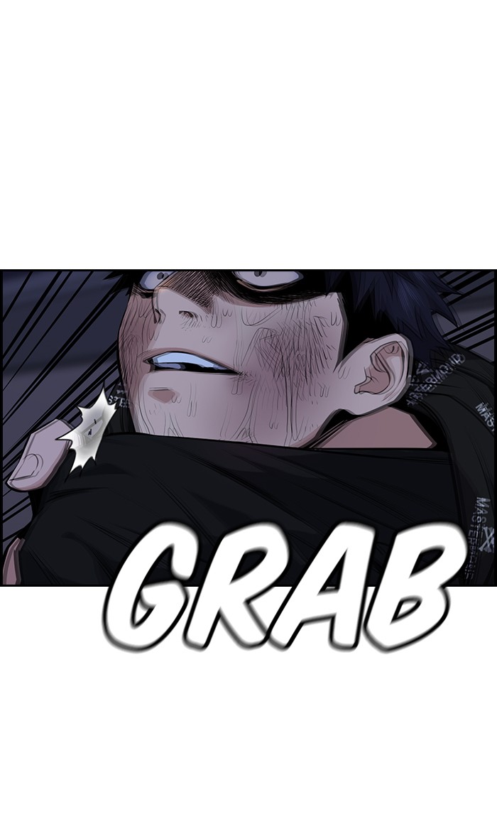 Read Get Schooled EN Manga Online