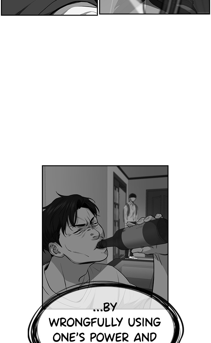 Read Get Schooled EN Manga Online