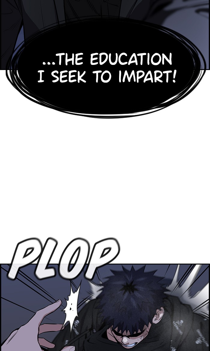 Read Get Schooled EN Manga Online