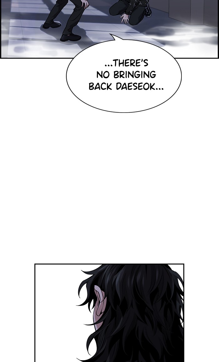 Read Get Schooled EN Manga Online