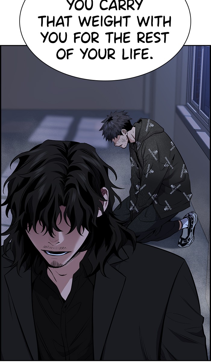 Read Get Schooled EN Manga Online
