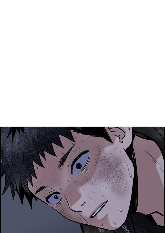 Read Get Schooled EN Manga Online