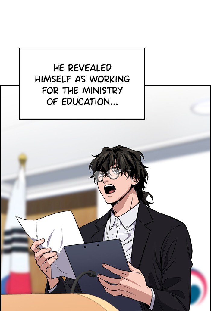 Read Get Schooled EN Manga Online