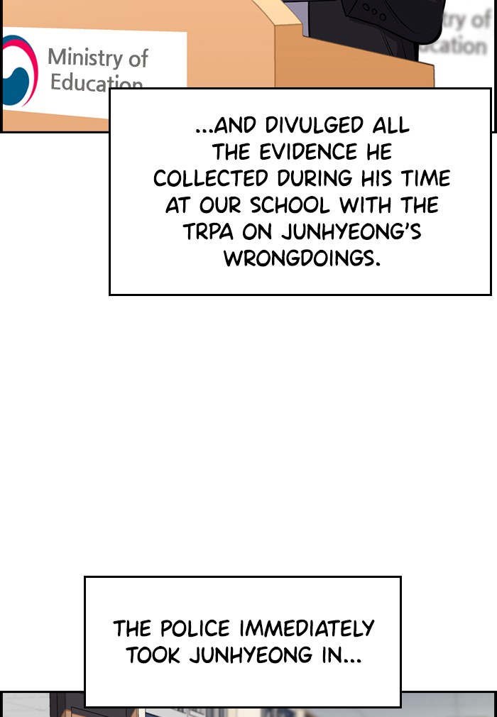 Read Get Schooled EN Manga Online
