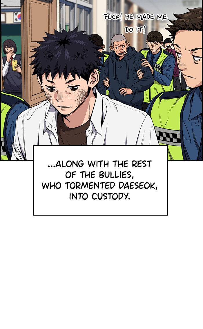 Read Get Schooled EN Manga Online