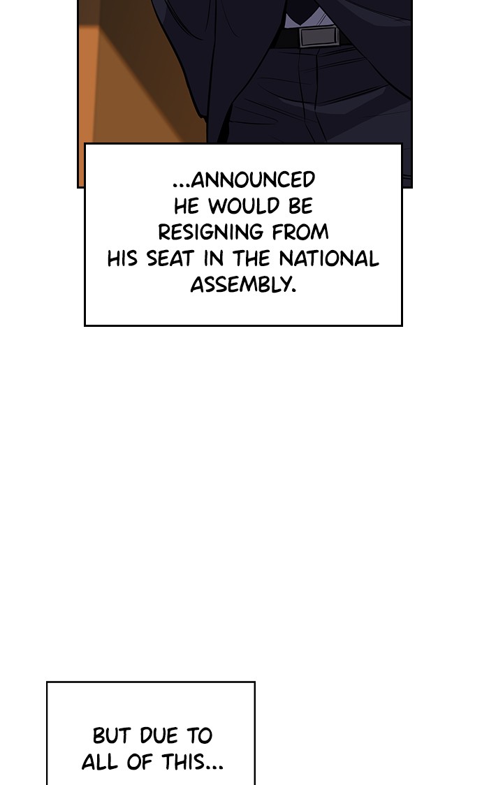 Read Get Schooled EN Manga Online