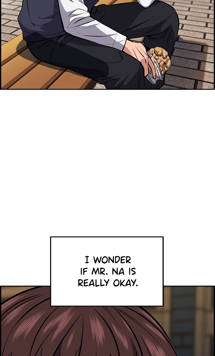Read Get Schooled EN Manga Online