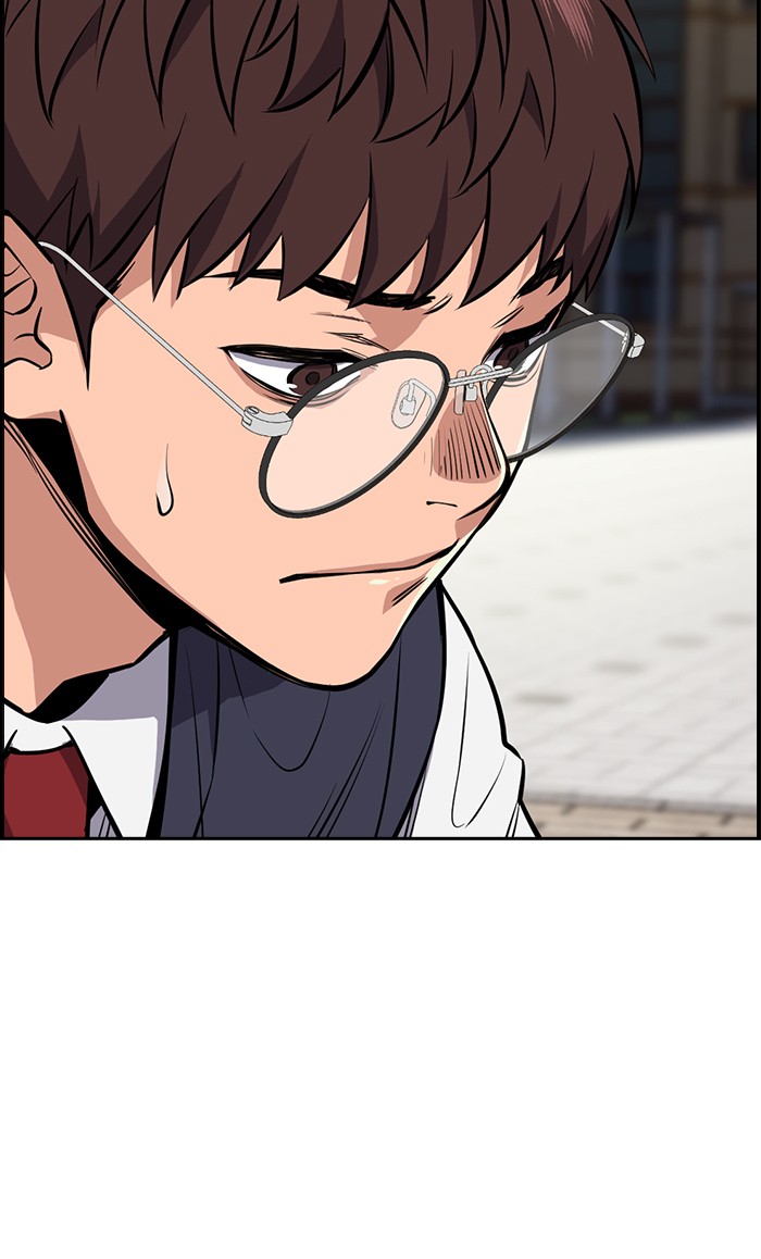 Read Get Schooled EN Manga Online