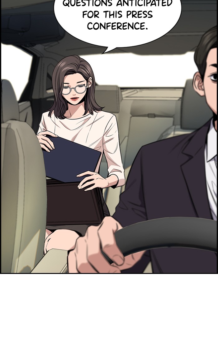 Read Get Schooled EN Manga Online