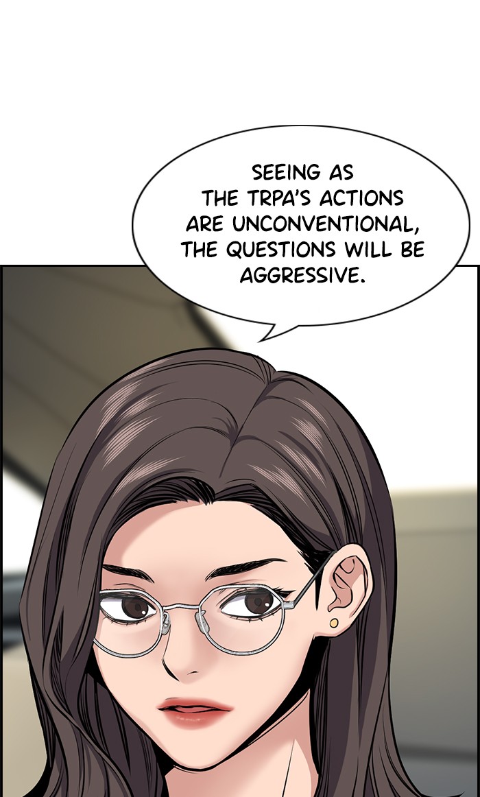 Read Get Schooled EN Manga Online