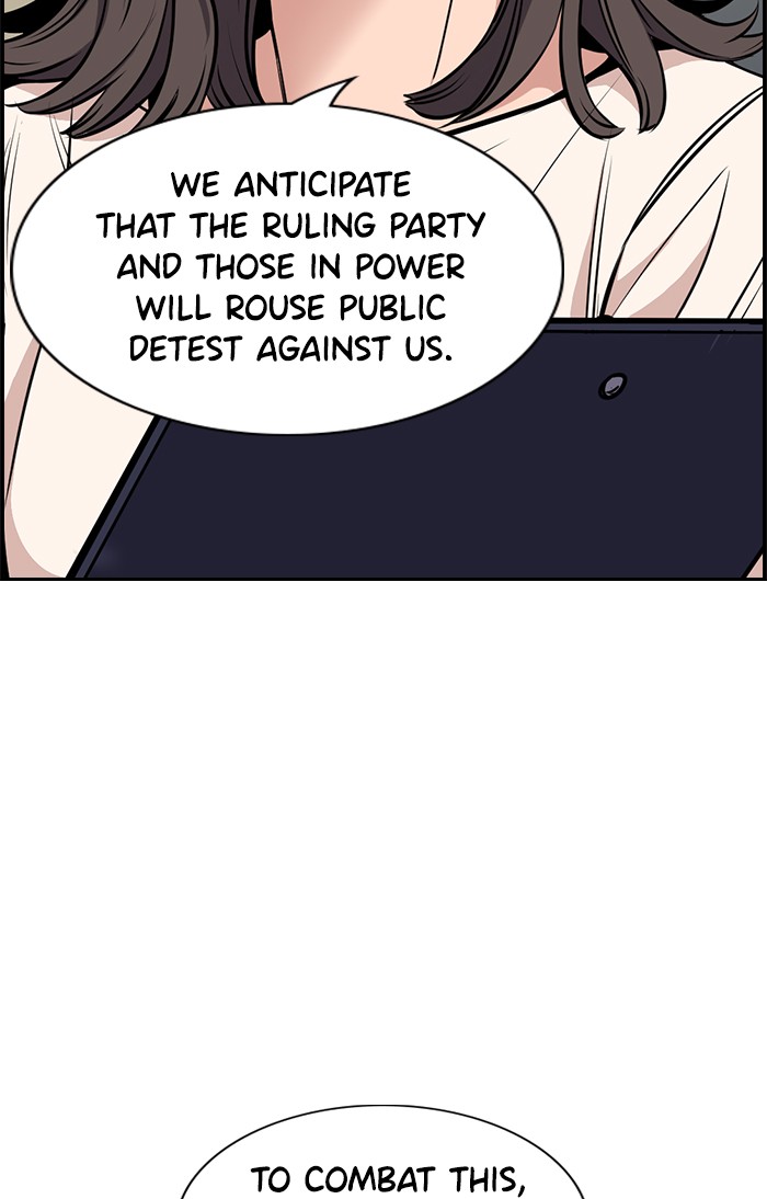 Read Get Schooled EN Manga Online