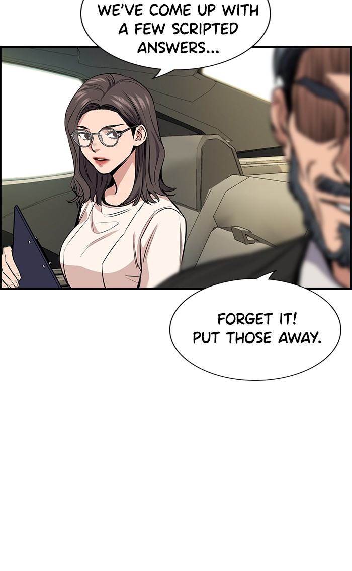 Read Get Schooled EN Manga Online