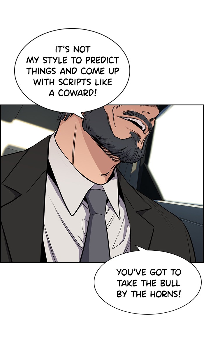 Read Get Schooled EN Manga Online