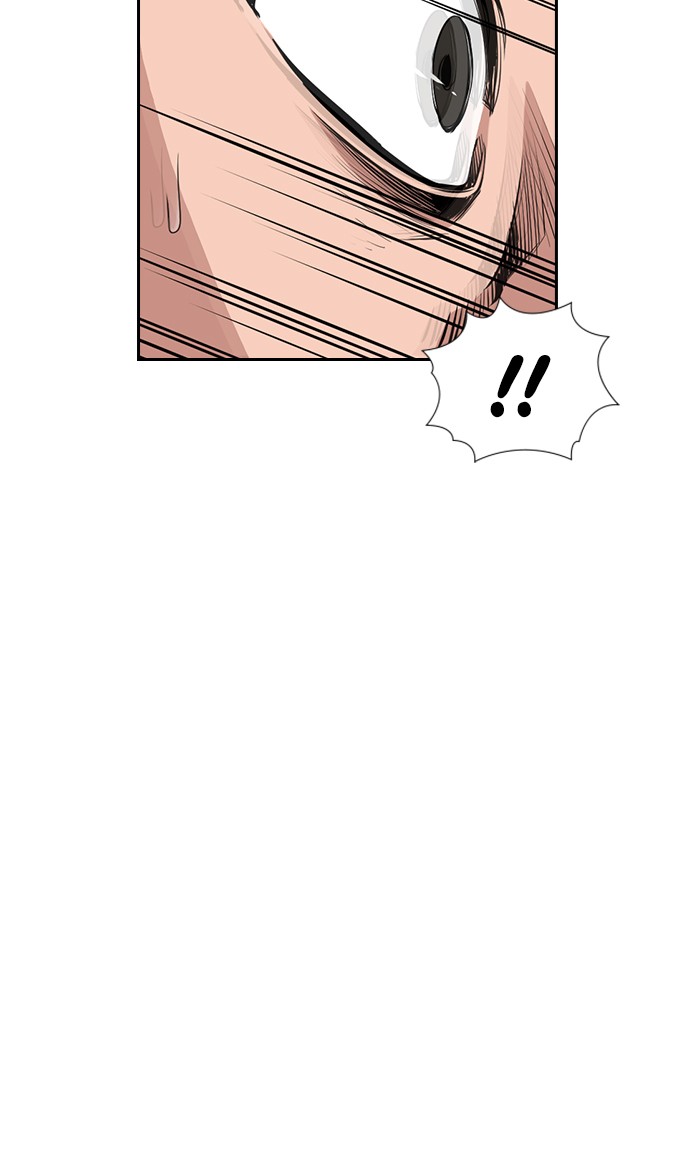 Read Get Schooled EN Manga Online