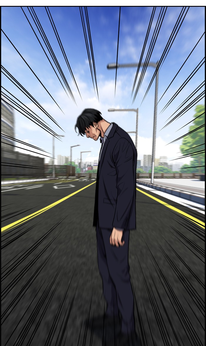 Read Get Schooled EN Manga Online