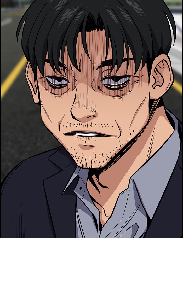 Read Get Schooled EN Manga Online