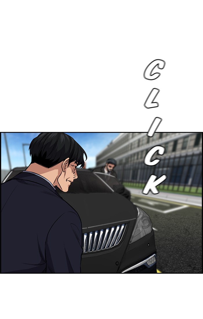 Read Get Schooled EN Manga Online